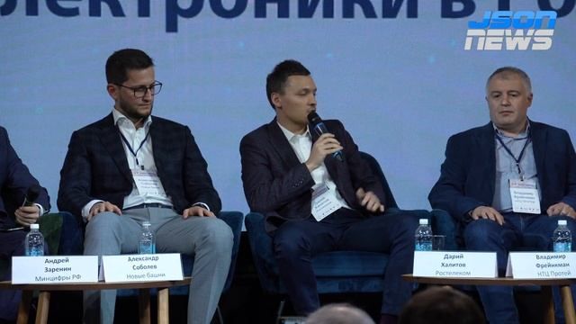 "Нам скоро даже велосипед не продадут - необходимо производить свое отечественное оборудование"