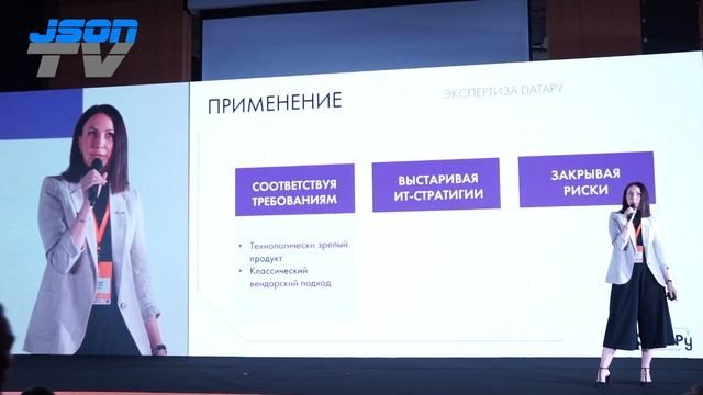 Рынок ИТ-инфраструктуры сегодня