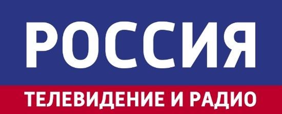 ВГТРк