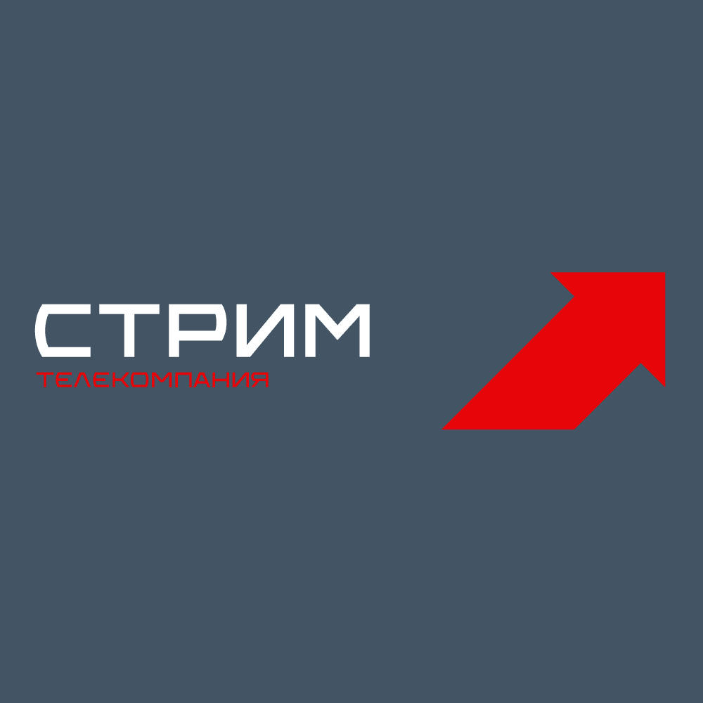 АО «Телекомпания «СТРИМ»