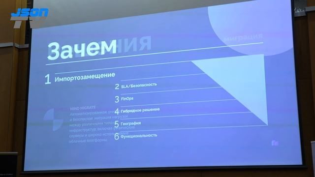 Виртуализация - наконец появился выбор