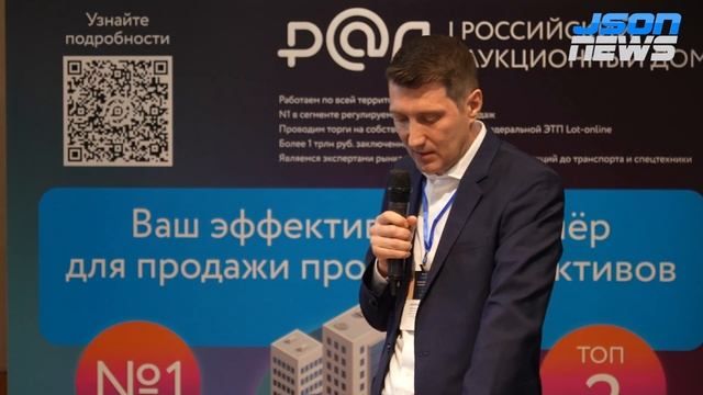 Поправки в закон о банкротстве: революция или эволюция?