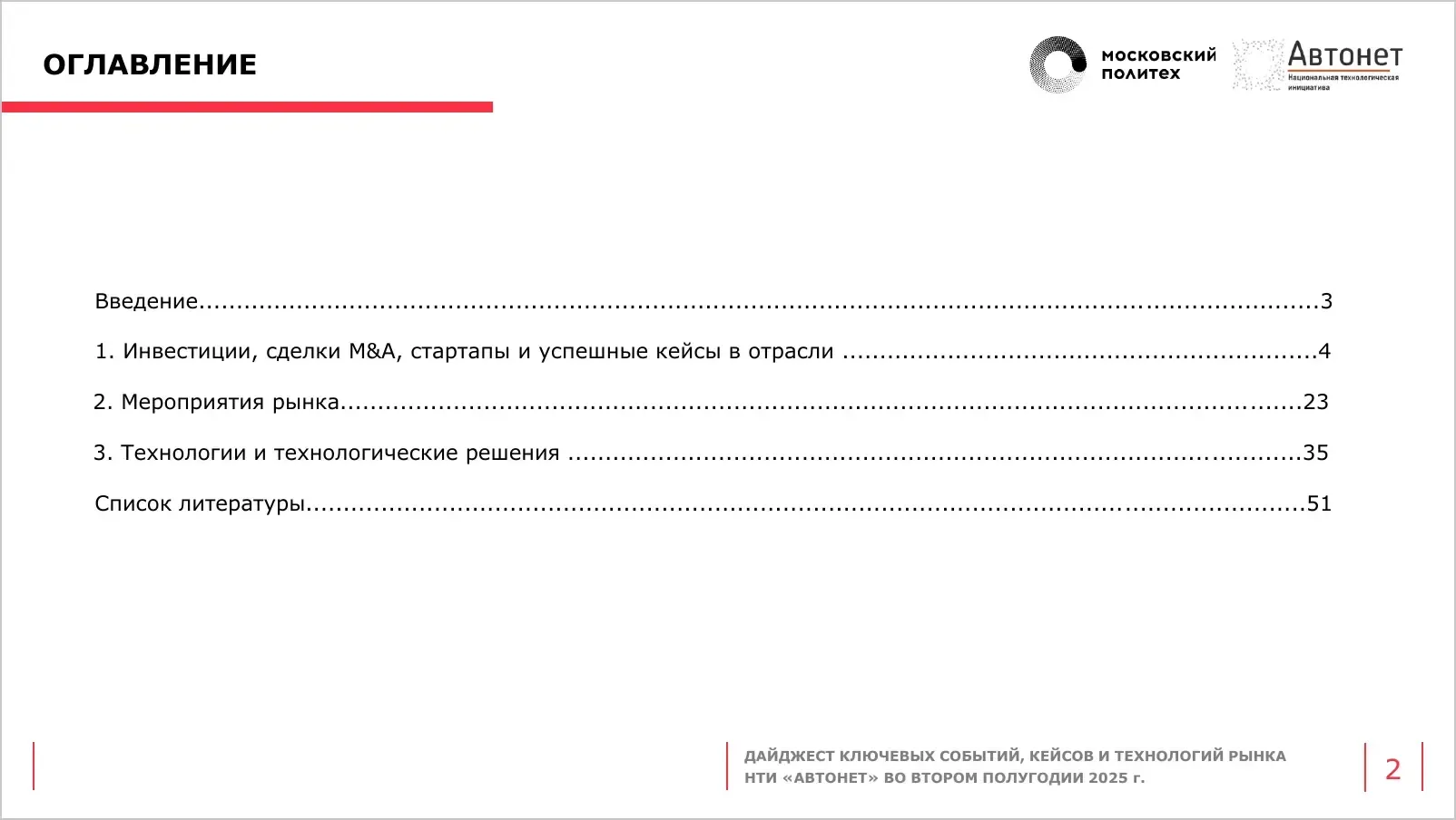 slide-003.webp