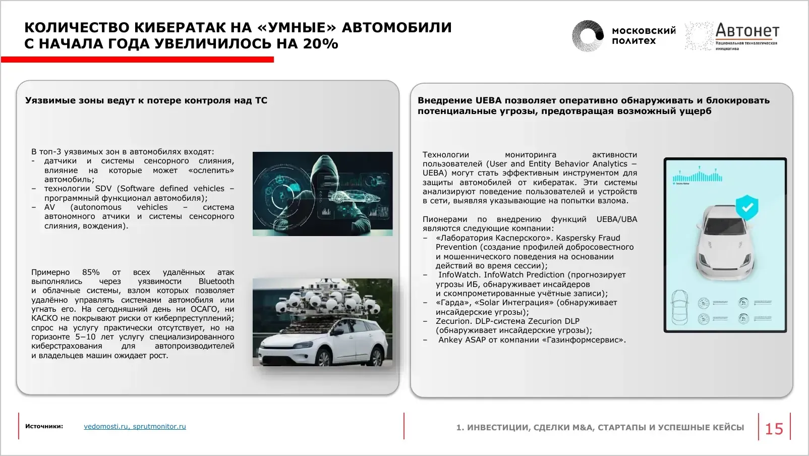 slide-016.webp