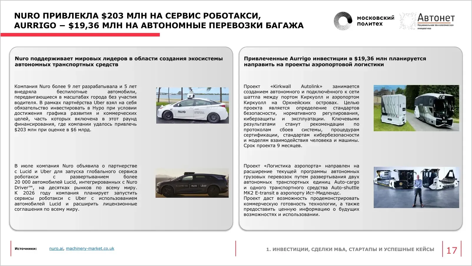 slide-018.webp