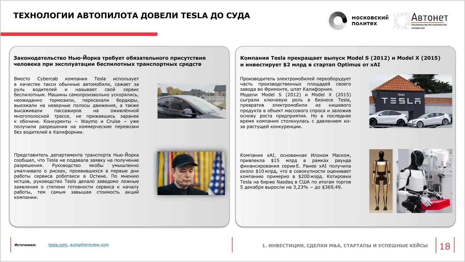 slide-019.webp