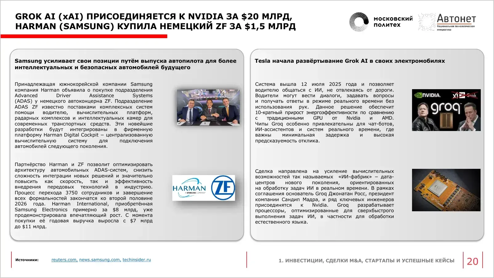 slide-021.webp
