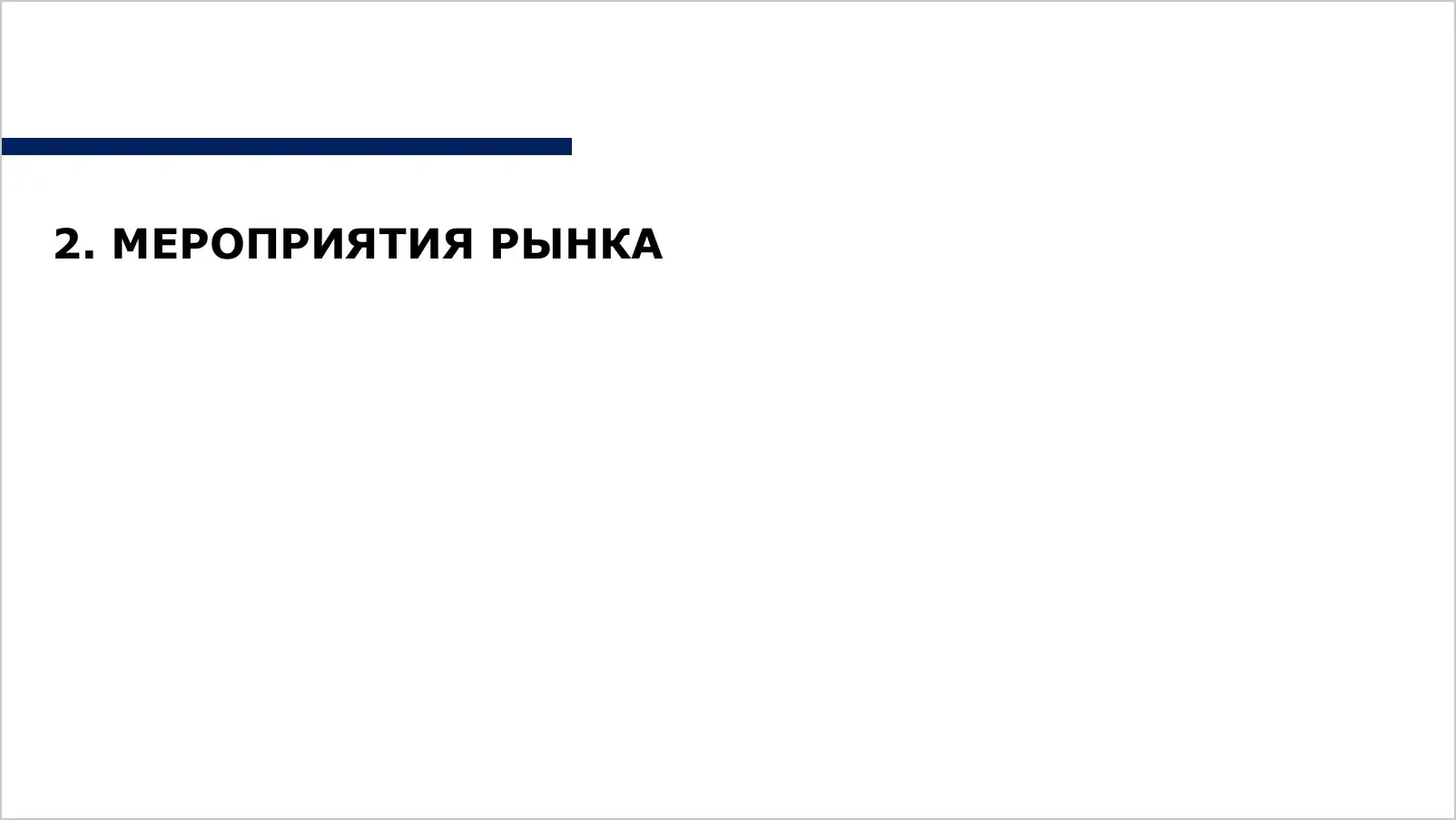 slide-024.webp