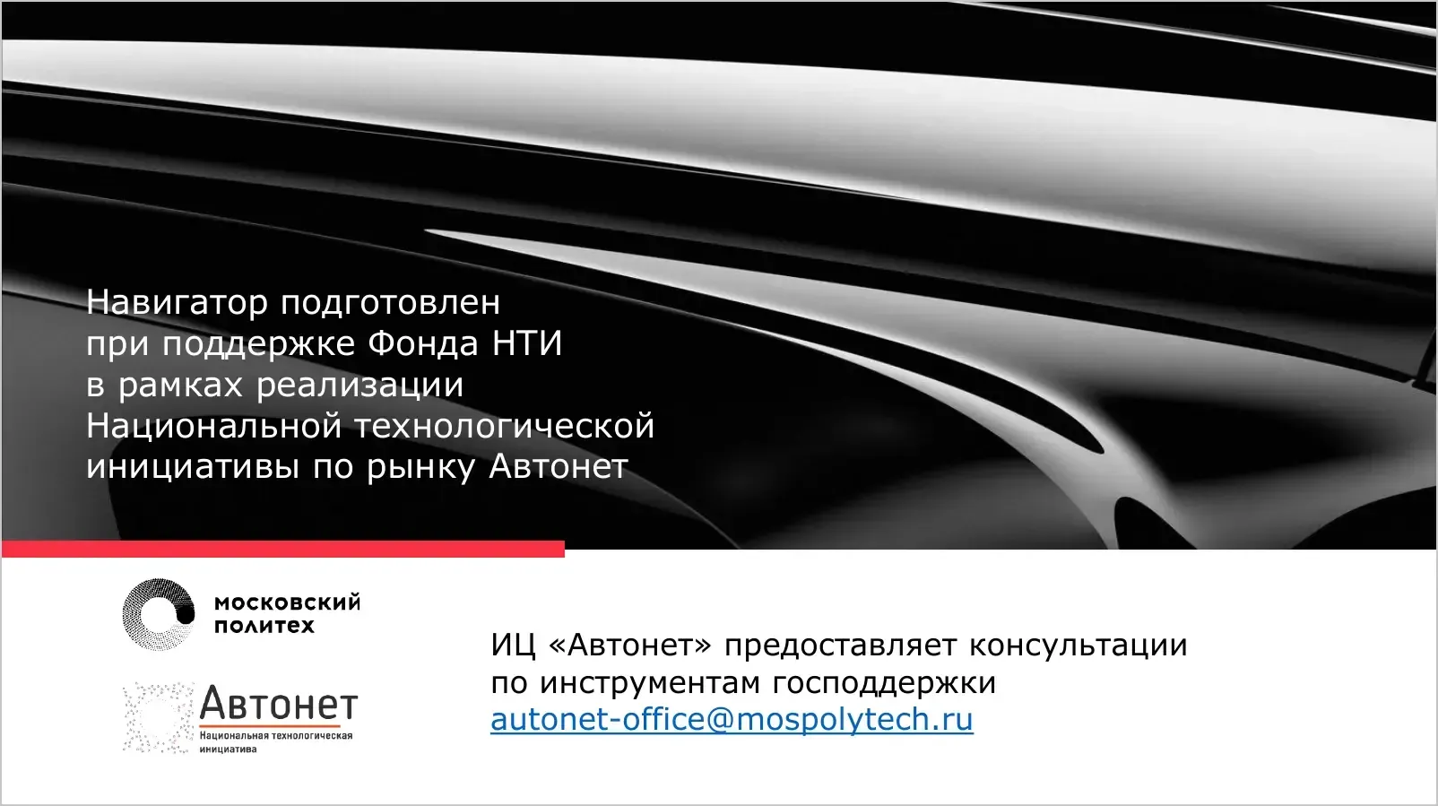 slide-027.webp
