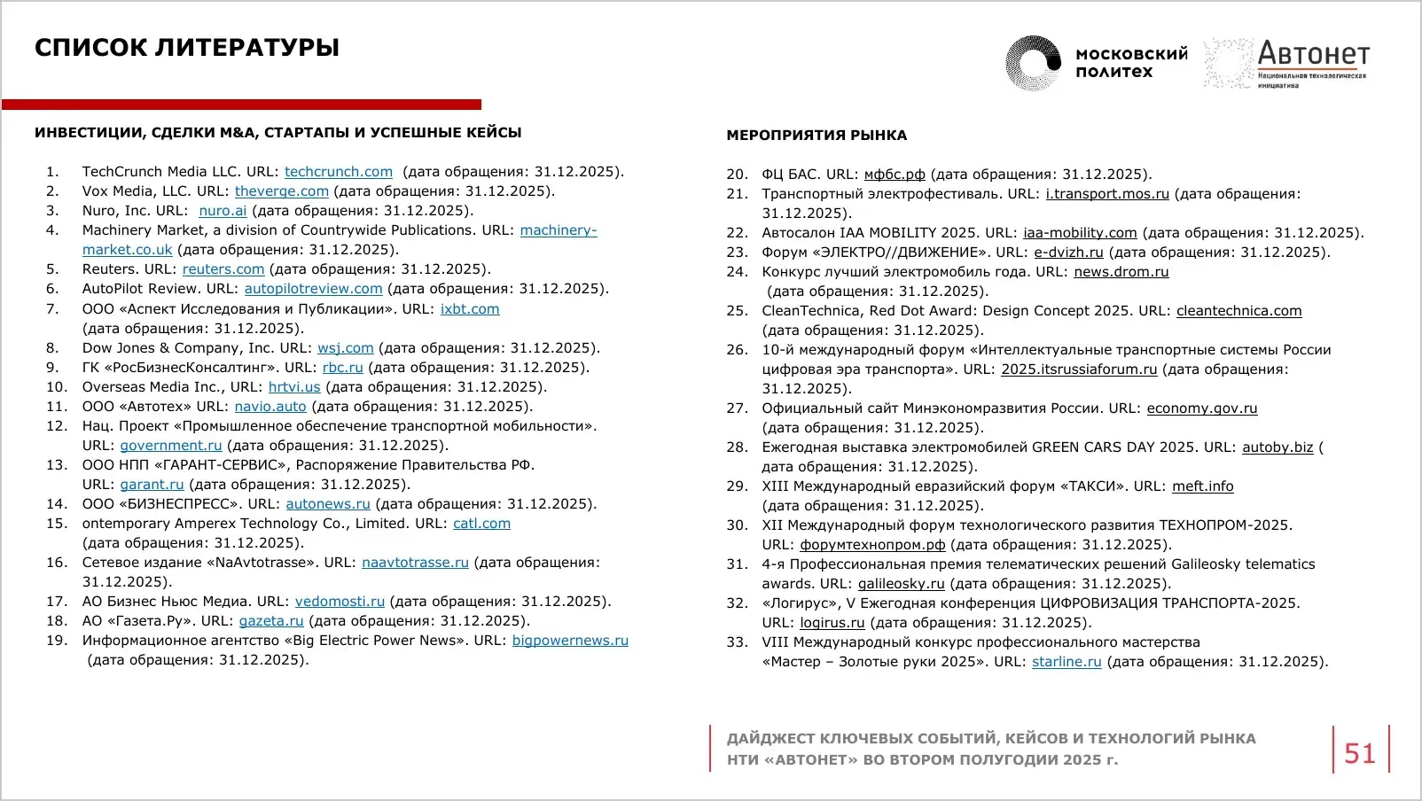 slide-052.webp