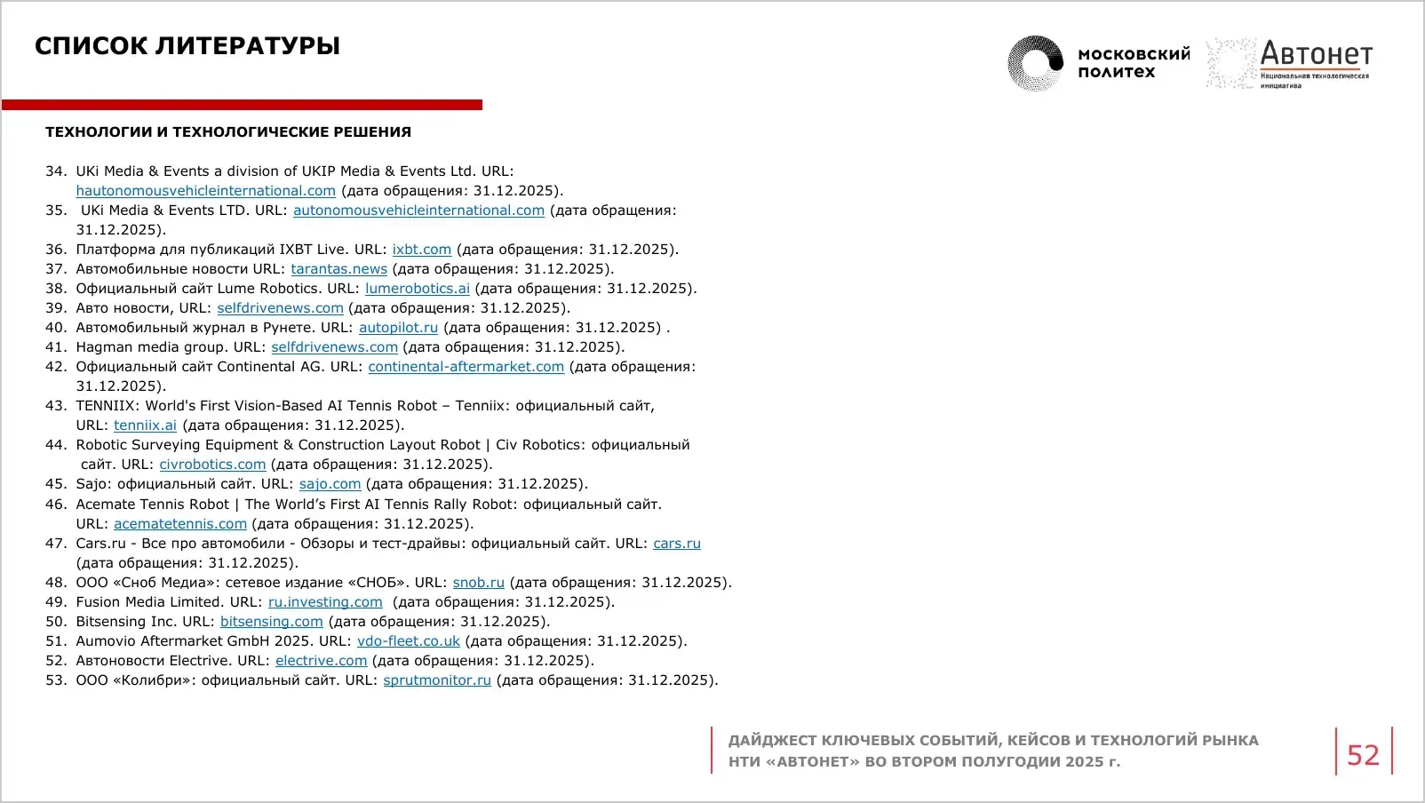 slide-053.webp