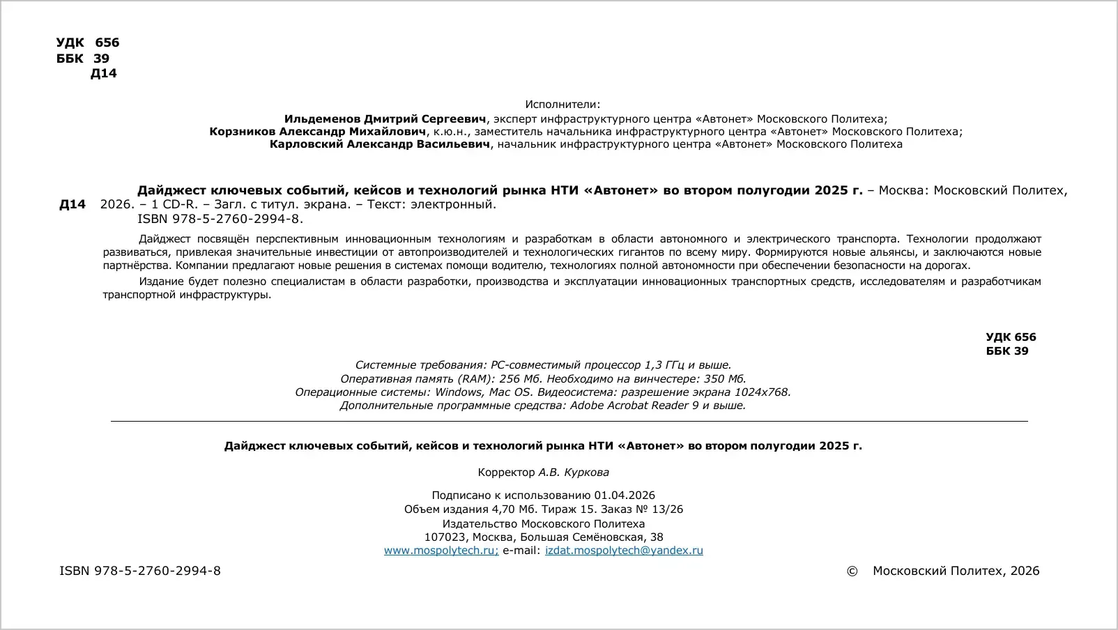 slide-054.webp